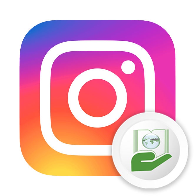 Instagram MAGDE IPN