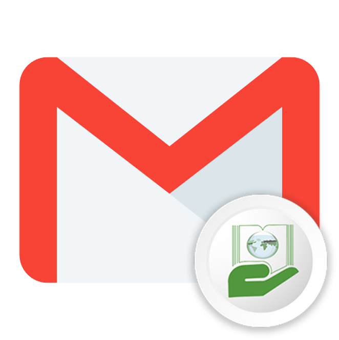 Messenger MAGDE IPN